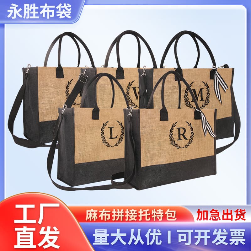 Cross-border In-Stock Heat Transfer Linen Bag Custom Personalized Letter Linen Shopping Bag Casual Retro Linen Tote Bag