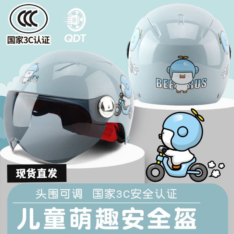 3c certified children's helmet electric battery car helmet child girl boy baby 3-12 years old summer safety helmet