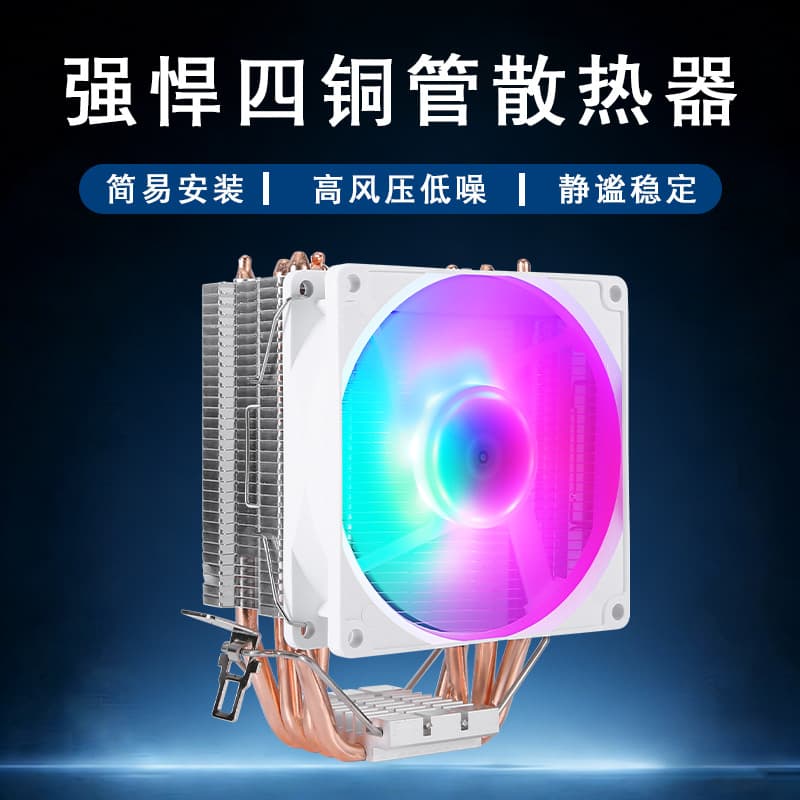 CPU Cooler X99 X79 Computer Cooling Fan 9cm Temperature Control 2011 Pins 4 Copper Heat Pipes CPU Fan Silent PWM