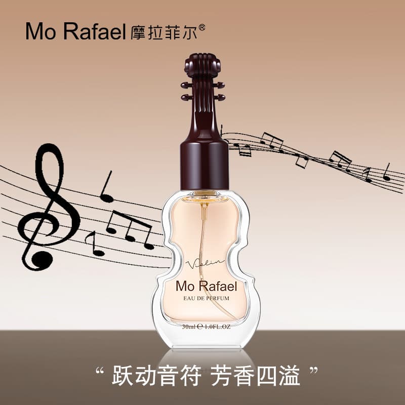 Violin Perfume Love Waltz Serenade Eau de Toilette Goddess Girlfriend Birthday Gift Box Citrus Scented Perfume