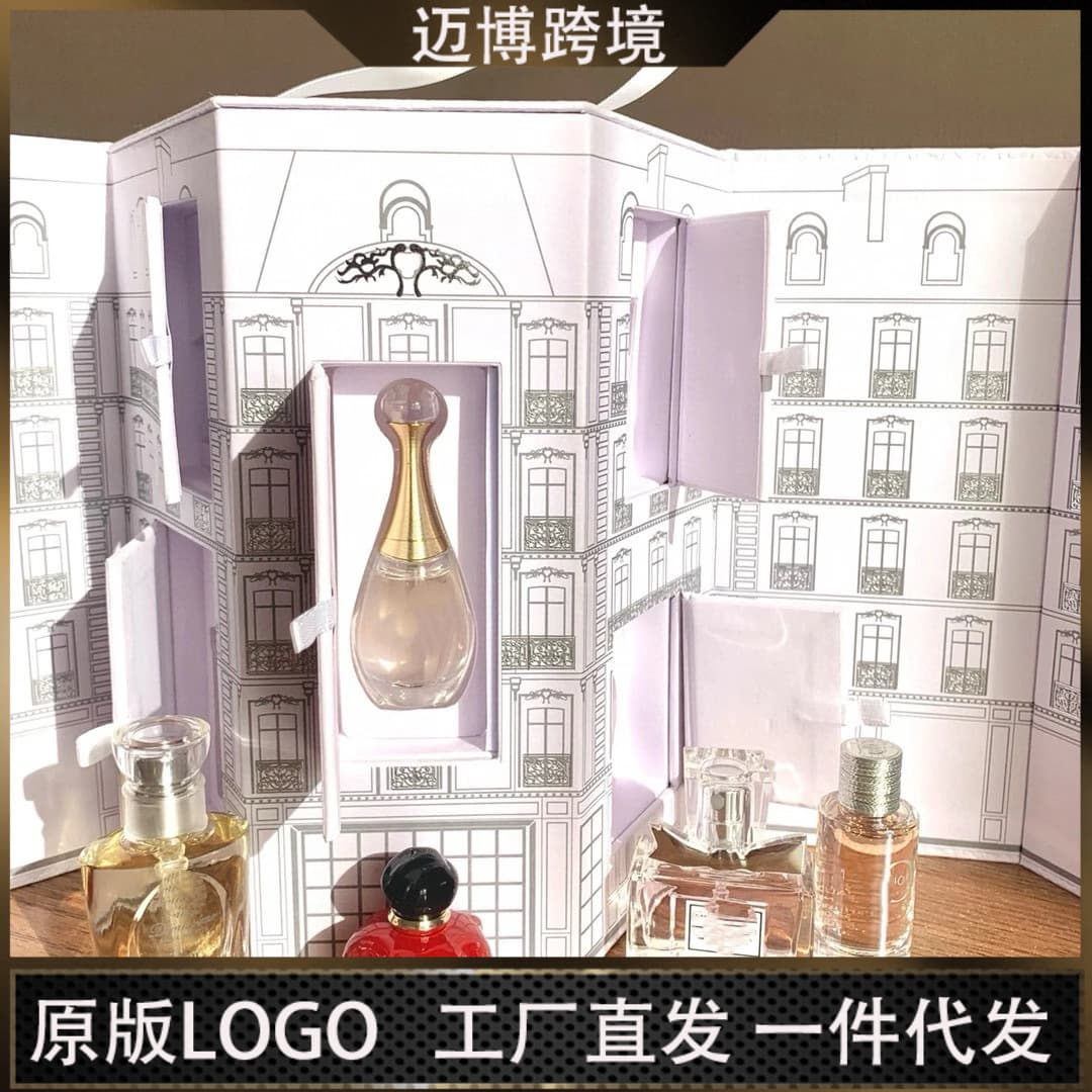 Vietnam Perfume Gift Box Castle Perfume Five-piece Set Sweetheart Red Poison True My Joy Perfume Sample Castle Set