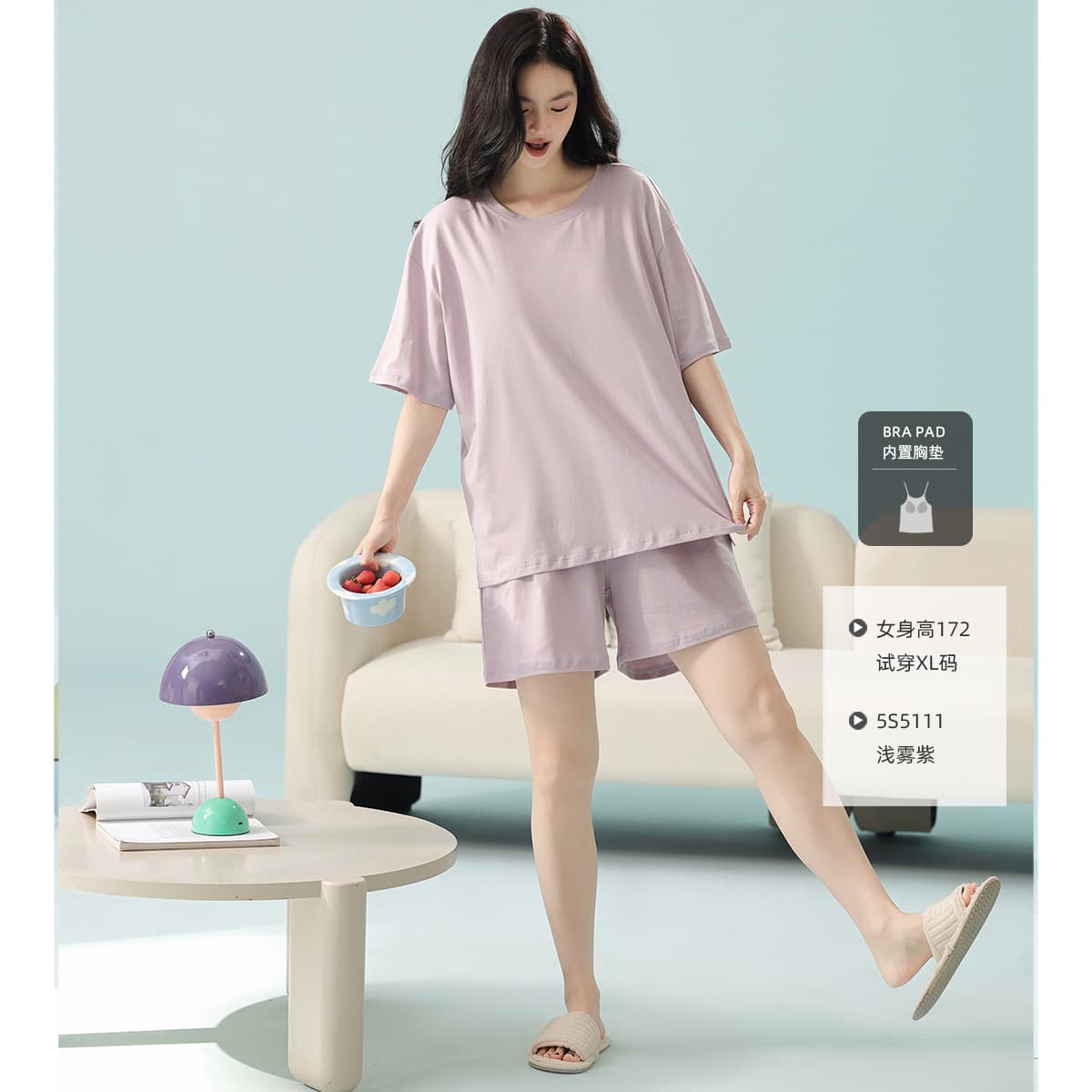 Premium Ice-Cotton Fabric | Lightweight Active Short-Sleeve Sleepwear with Built-in Bra for Men & Women, Spring/Summer Homewear