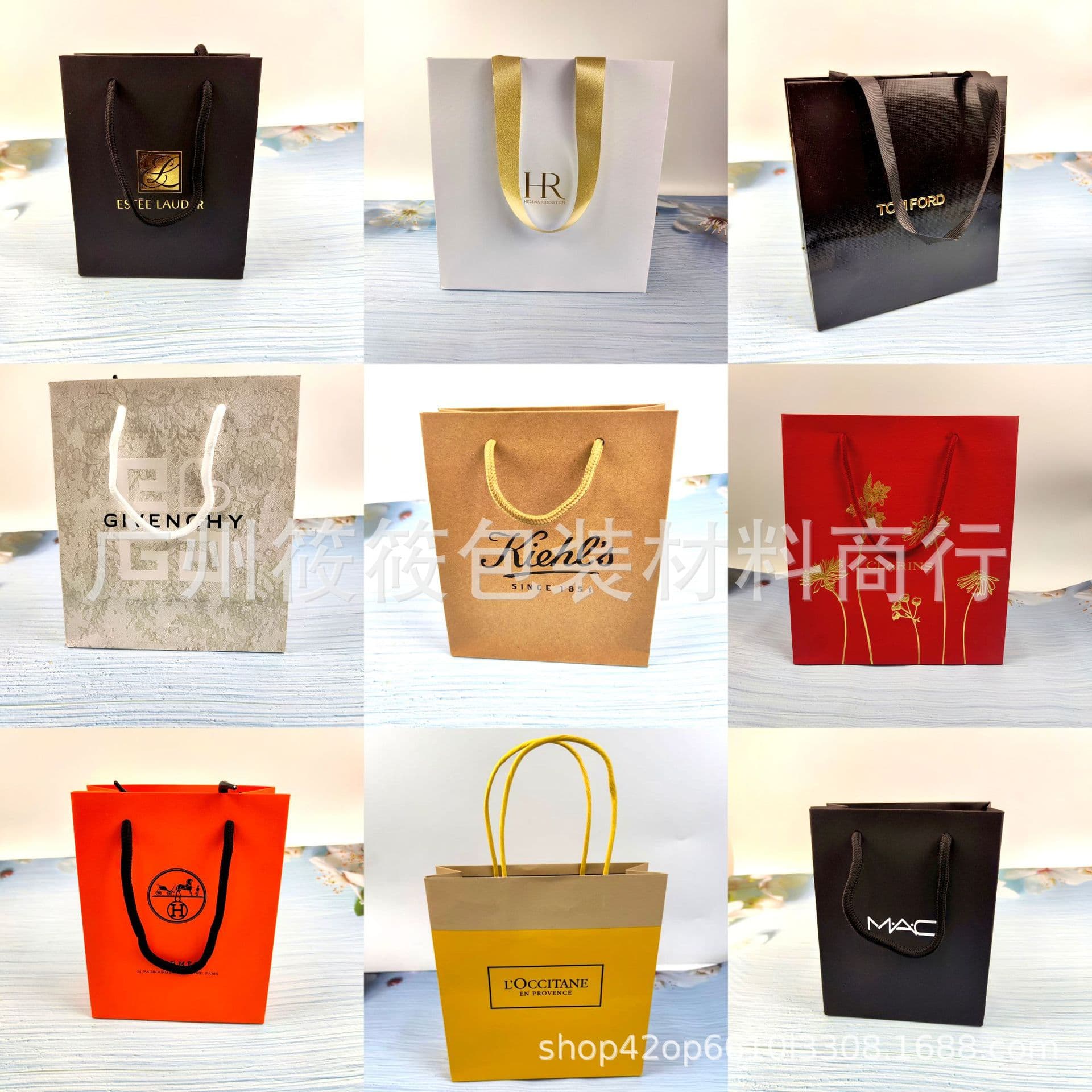 European and American big-name handbags lipstick bags perfume gift bags brand perfume skin care product gift bags cosmetics gift boxes