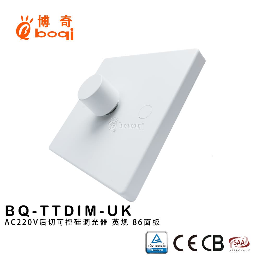 UK BS British Standard British-Style British Regulation Ireland Dimmer Switch LED Light Dimmer Switch