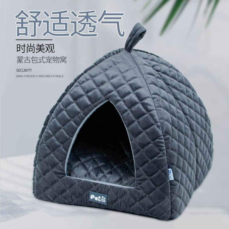 Pet House Small Dog House Teddy Dog Bed Four Seasons Autumn Winter Dual-Use Mongolian Yurt Dog Bed Cat Bed Tent
