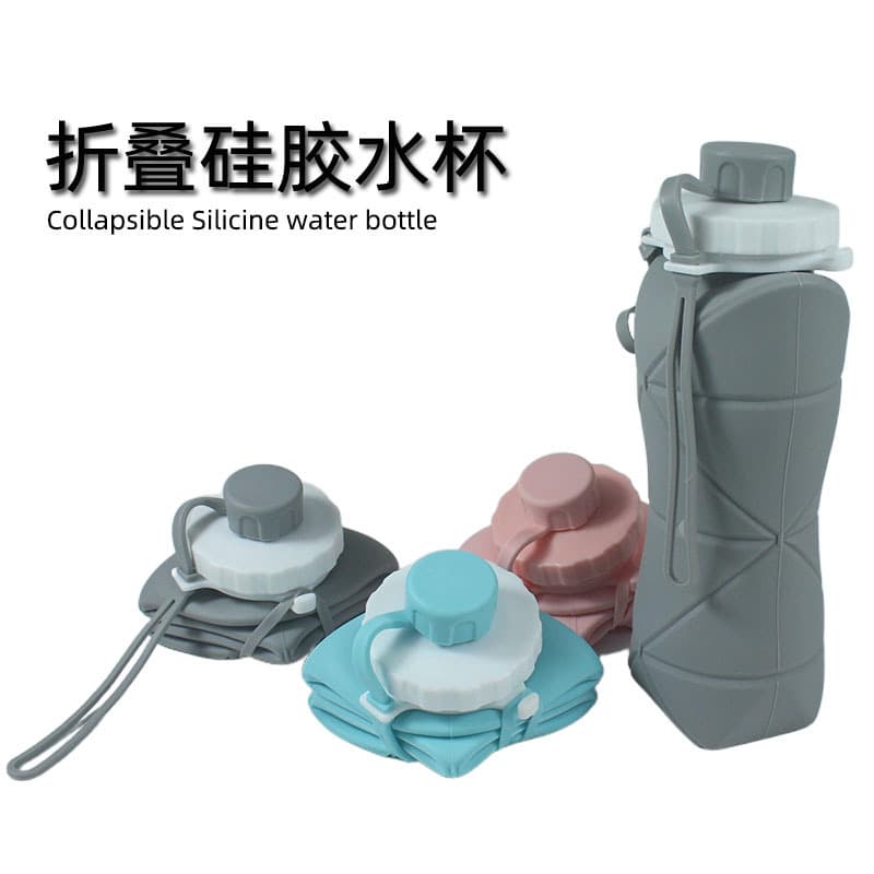 Creative Silicone Collapsible Water Cup Portable Cup Outdoor Sports Travel Kettle Telescopic Cup Travel Mug Folding Water Bottle
