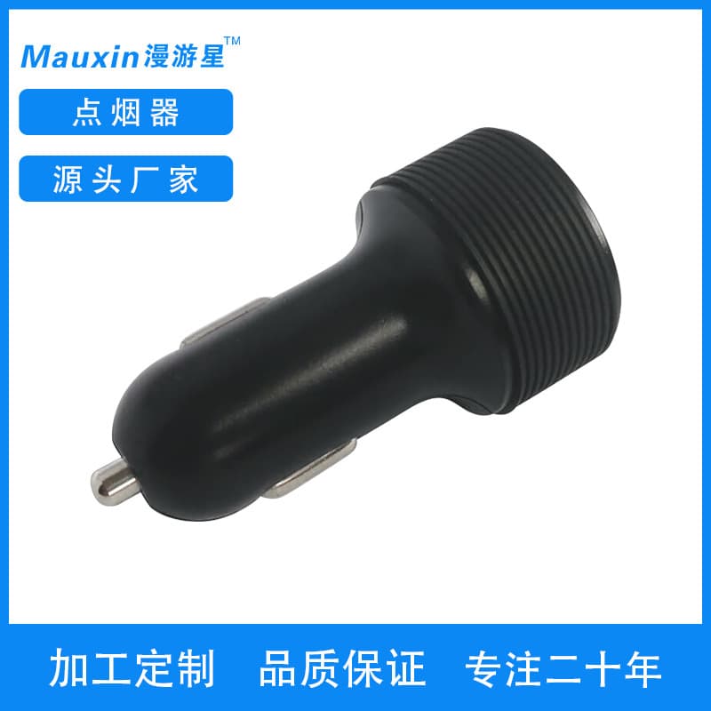 Dongguan Liwei Factory Direct Sales 15A High-Current Heat-Resistant Nylon Fiber New Energy Storage Cigarette Lighter