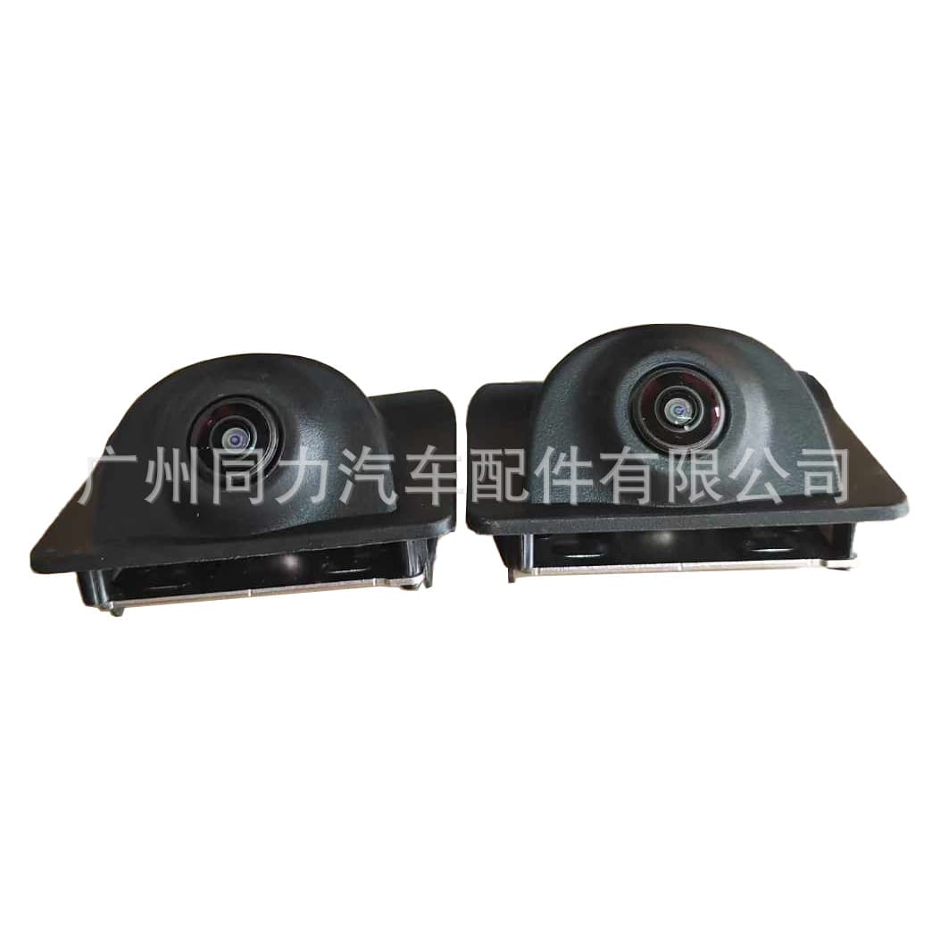 Car Front/Rear Camera High Quality for Voyah FREE 2021-2022 H97A7914001A