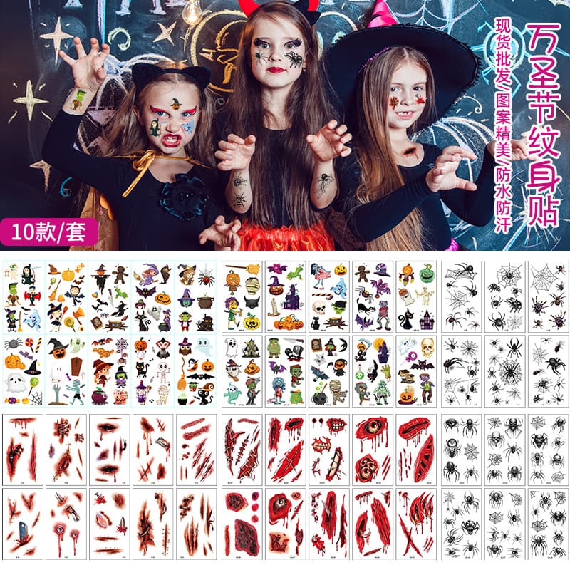 Set of 10 Halloween Tattoos - Spider Tattoo, Scar Tattoo, 3D Spider Tattoo