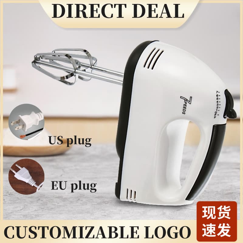 Electric Hand Mixer, Household Handheld Beater, Cake Baking Mixer, 110V 7-Speed Adjustable Lightweight