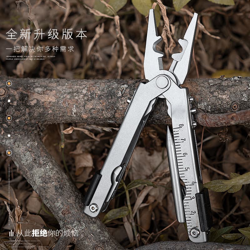 Ruibo Portable Multi-tool with Outdoor Car Mount, Daily Use Combination Knife, Telescoping One-Hand Quick-Open Pliers