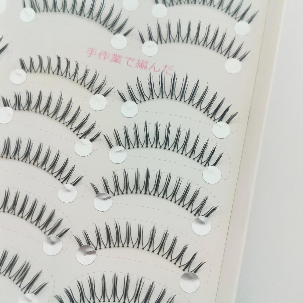 Nanman Xiaofang False Eyelashes w9 Fish Line Transparent Band Natural Bridal Makeup Lashes Invisible Curled Long Tail