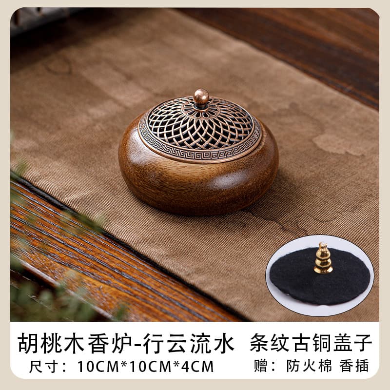 Walnut Wood Zen Tea Ceremony Incense Burner Wholesale Price Solid Wood Home Ancient Style Indoor Sandalwood Agarwood Chinese Small Plate Incense Burner