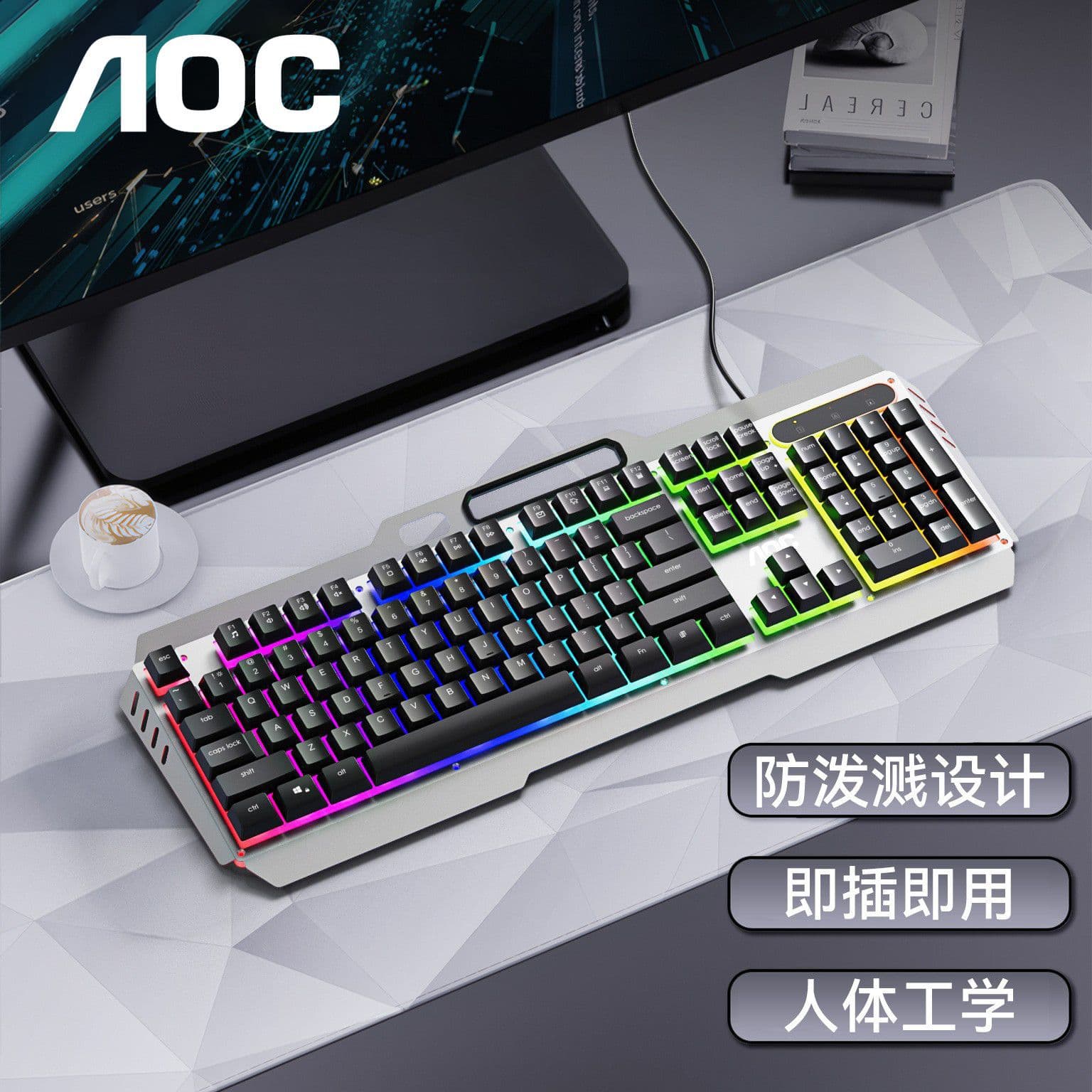 AOC True Mechanical Keyboard USB Wired Connection 26-Key Rollover Metal Panel Mechanical Feel for Gaming and Office Use