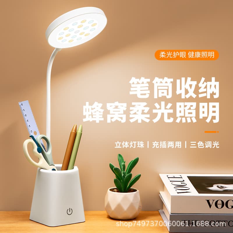 Desk Lamp for Eye Care Study, Bedroom Bedside Reading Light, Dorm Charging Night Light for College Students and Work