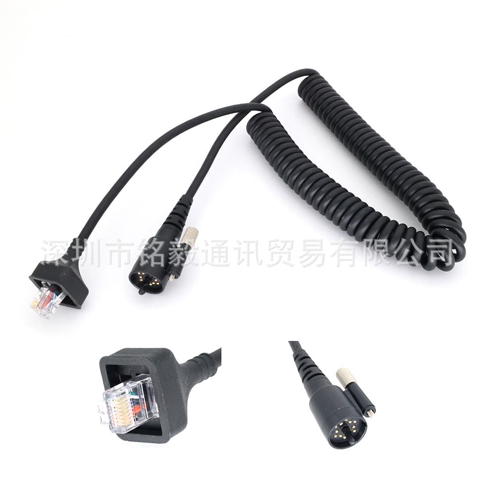 KMC-27 Handheld Microphone Cable for KENWOOD KMC-27 TK-690 TK-790 and Other Two-Way Radios
