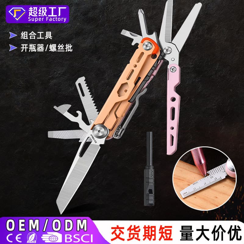 Stainless steel camping integrated tool folding knife outdoor multifunctional knife portable tactical bit folding