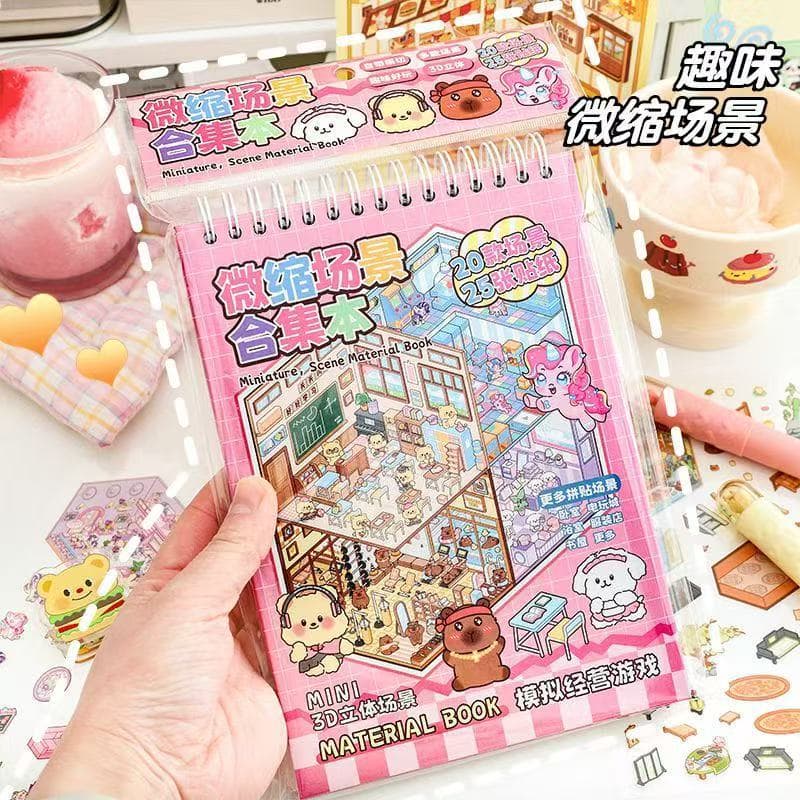 Miniature Scene Collection, Landscape Sticker Book, Large 3D House Stacking Sticker Decorative Material, High-Value