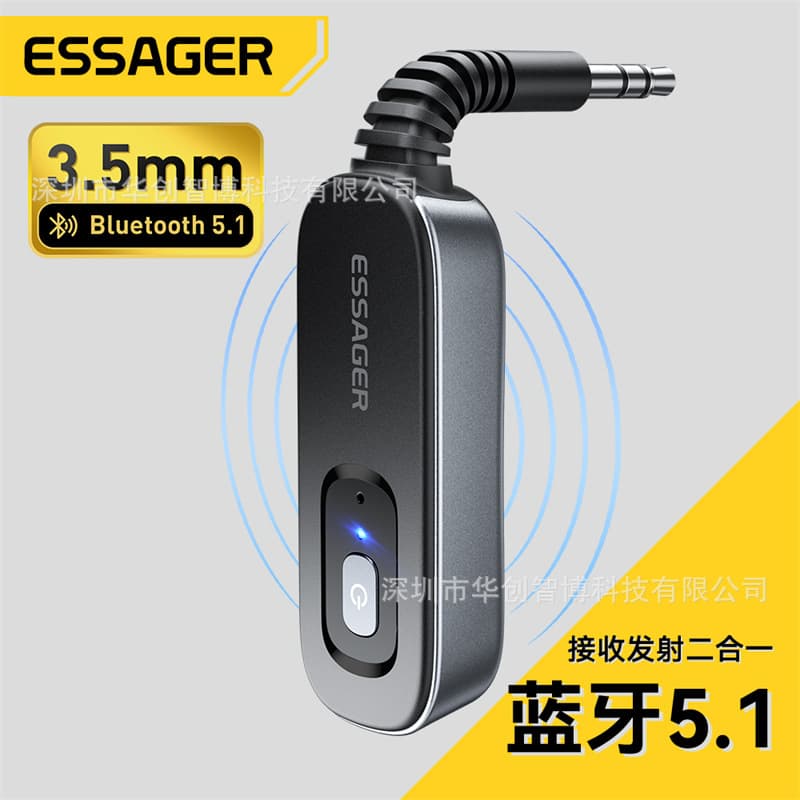 ESSAGER Bluetooth Receiver/Transmitter AUX Car Navigation Audio Adapter (2-in-1)