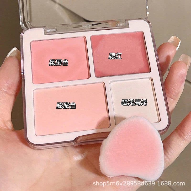 Love Light Four-Color Blush & Highlight Palette Blush Powder Expansive Matte Highlight Brightening Face Blush Palette Nude
