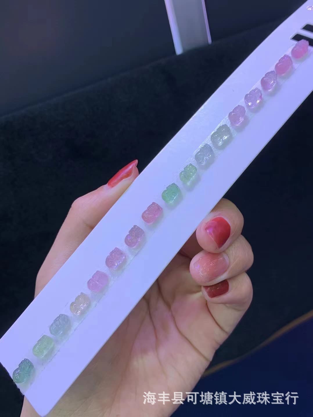 Natural tourmaline macaron color light crystal transparent and clean close to vitreous small Pixiu DIY design tourmaline