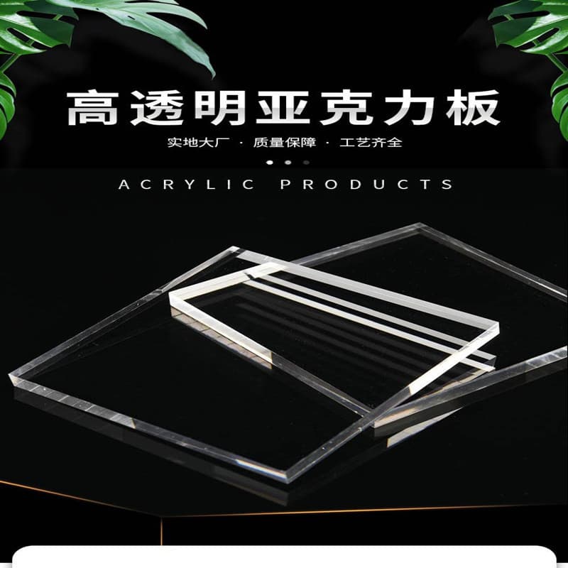 Custom Acrylic Sheets, Organic Glass Panels, DIY Materials in Winter Melon White, Black, and Transparent Acrylic Boards
