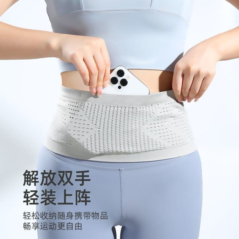 Women's Sports Waist Pack - Running Phone Pouch, Fitness Bag with High Elasticity, Close-fitting Invisible Outdoor Multi-functional Durable Pack