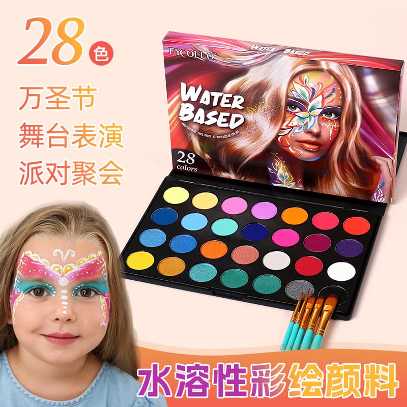 Cross-border 28-color water-soluble face painting pigment Christmas children's face painting pigment Halloween face paint