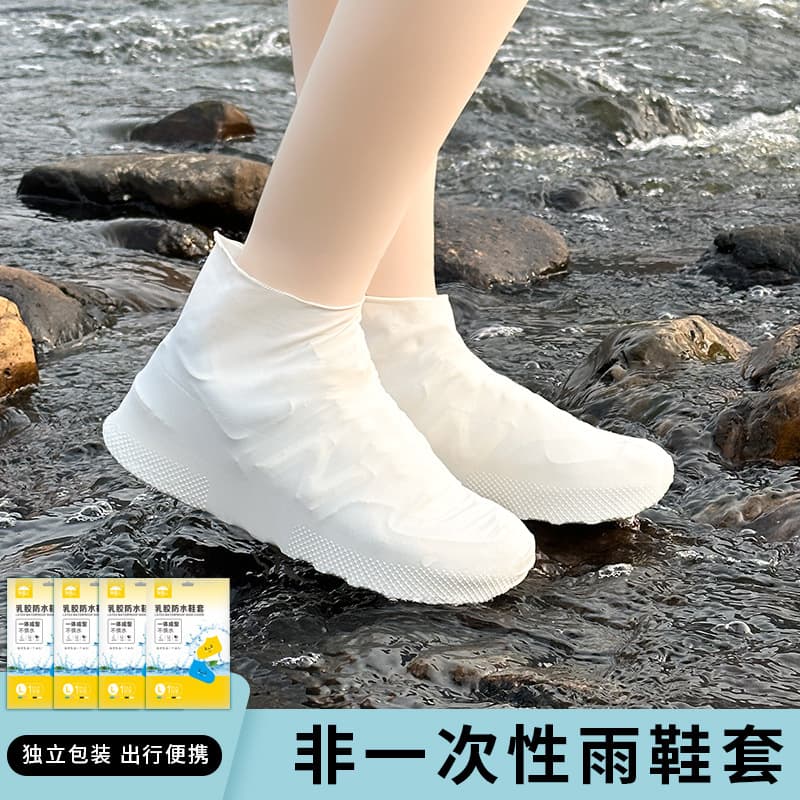 Wholesale Rubber Shoe Covers Portable Thickened Elastic Silicone Waterproof Rain Shoe Covers For Outdoor Travel