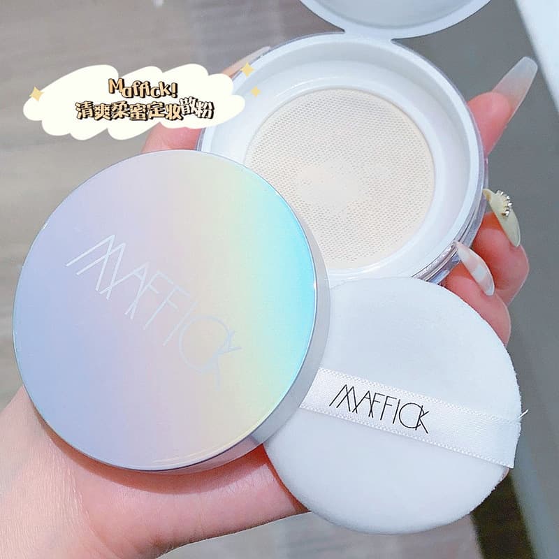MAFFICK Fresh Setting Air Powder, Oil Control, Waterproof, Sweatproof, Pore-blurring, Fine for Dry Skin