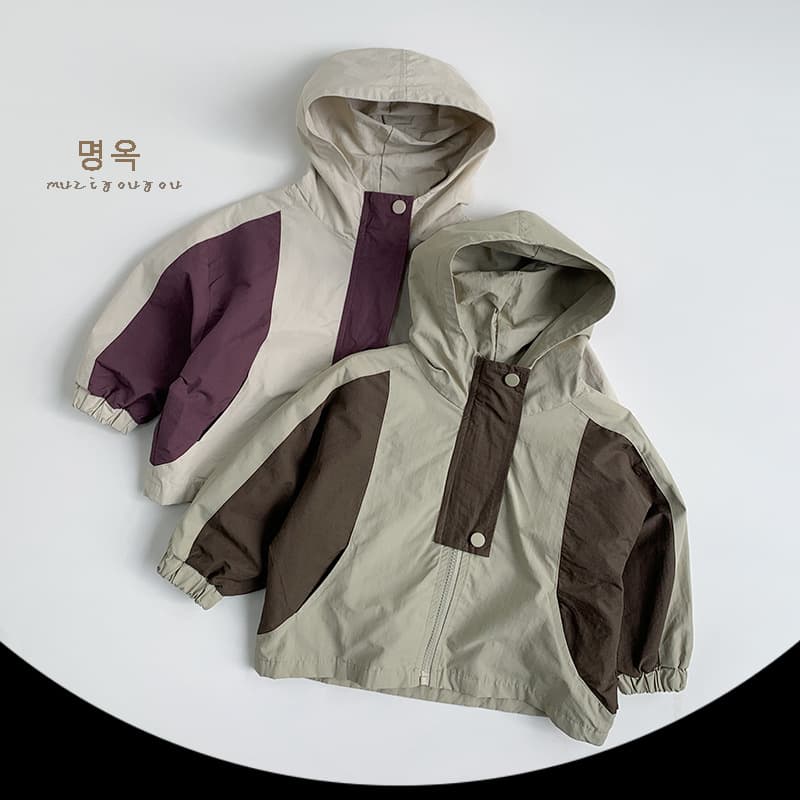 Color Block Outdoor Jacket for Kids Spring Season Unisex Korean Style Fashionable Children's Clothing Baby Boys Girls Outfit