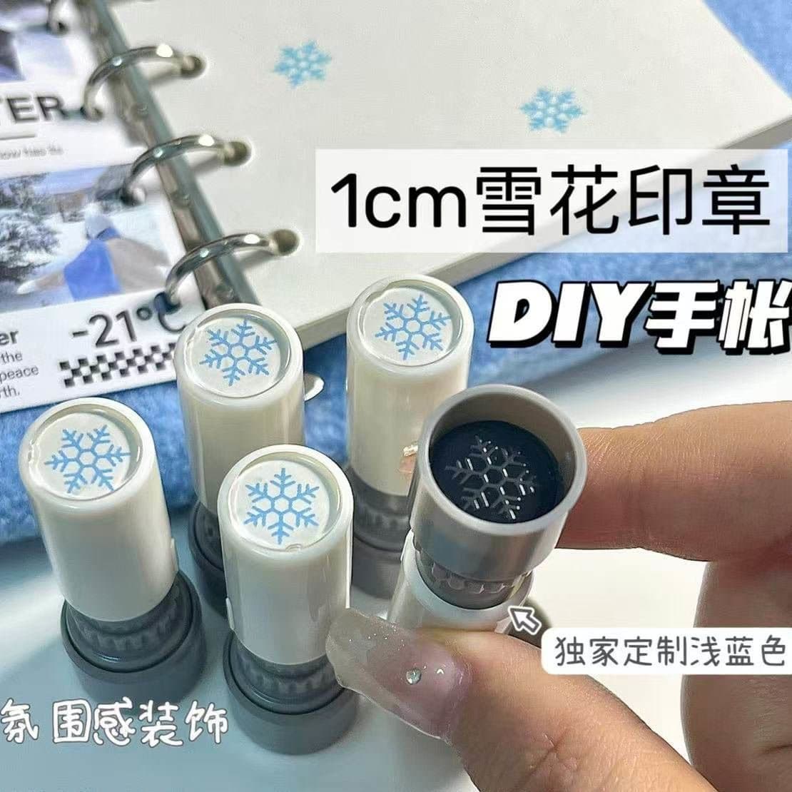 Japanese handbook seal handbook decoration handwritten newspaper decoration seal simple white snowflake seal wholesale delivery
