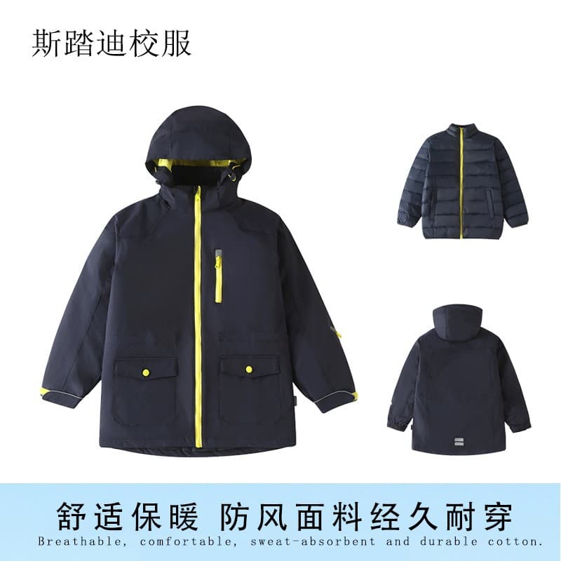 Autumn and winter children's cotton-padded school uniform jackets, thickened fleece-lined winter windproof jackets for primary and secondary school students, two-piece sets