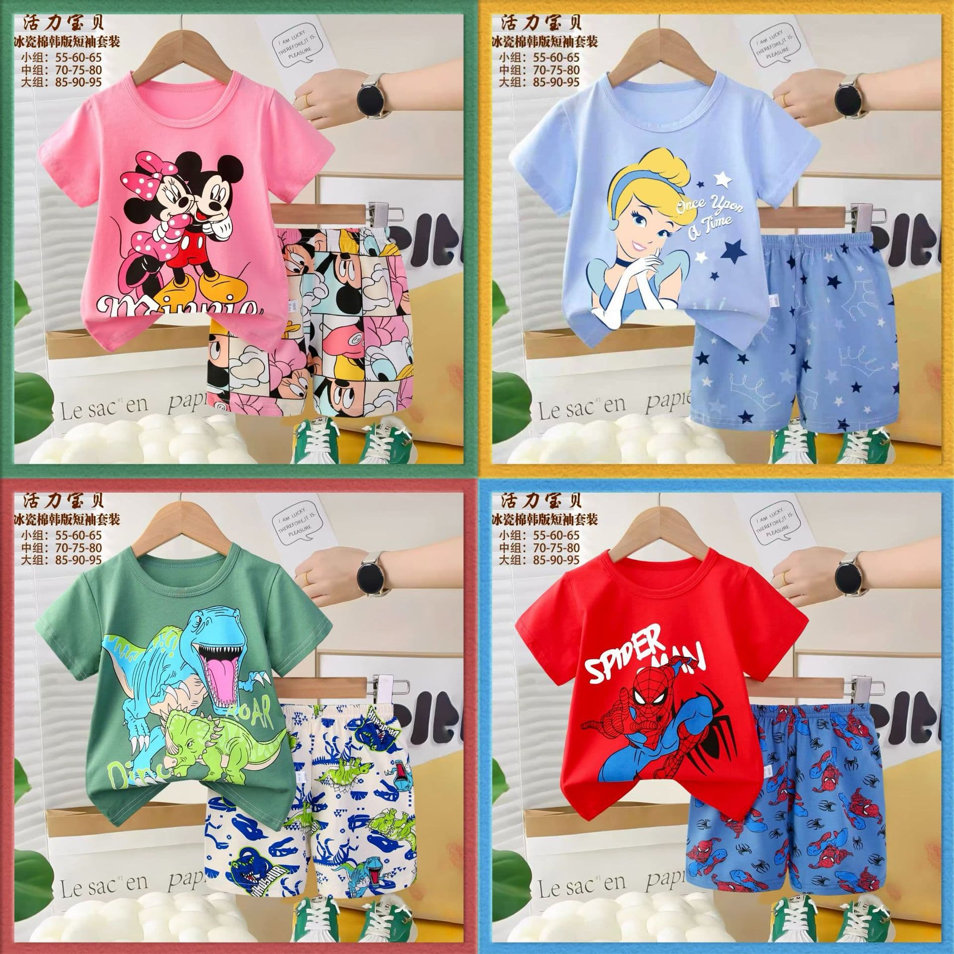 Girls Pajamas New Summer Homewear Boys Short Sleeve Thin Cartoon Set Big Kids Little Girls
