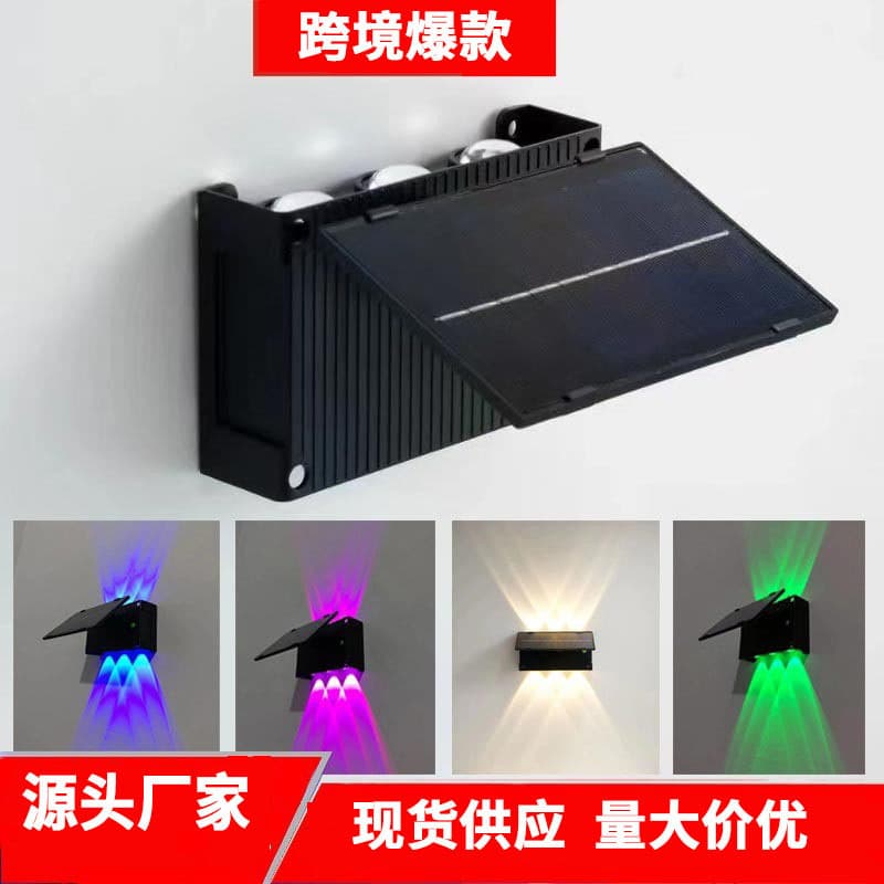 Solar Wall Washer Light Outdoor Decorative Garden Courtyard Up and Down Light Outdoor Wall Light Solar Courtyard Light