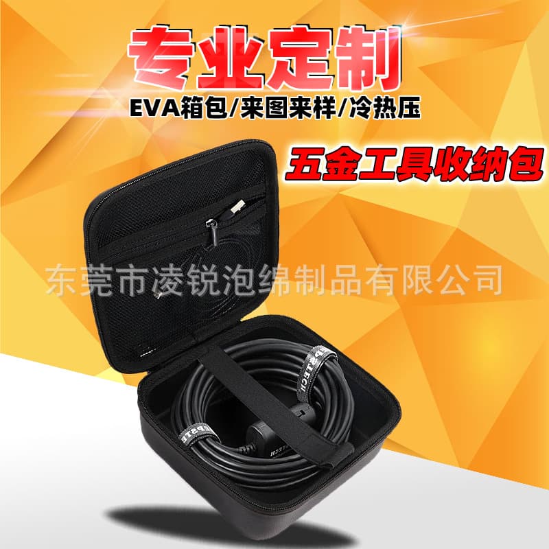 Depstech Borescope Portable Storage Bag EVA Storage Box Hardware Tools EVA Case