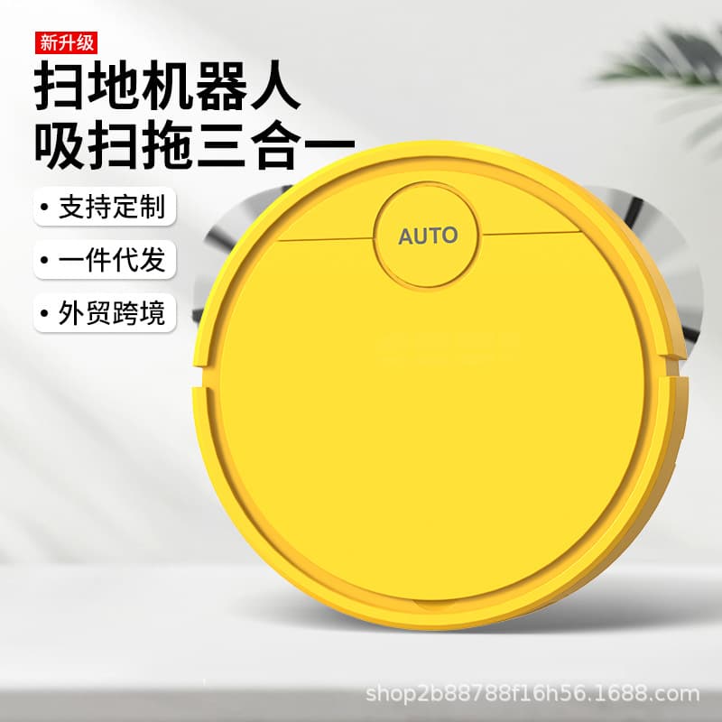 Cross-border pet toys household rechargeable sweeper for cats and dogs floating hair cleaning suction sweeping and mopping all-in-one fully automatic vacuum cleaner
