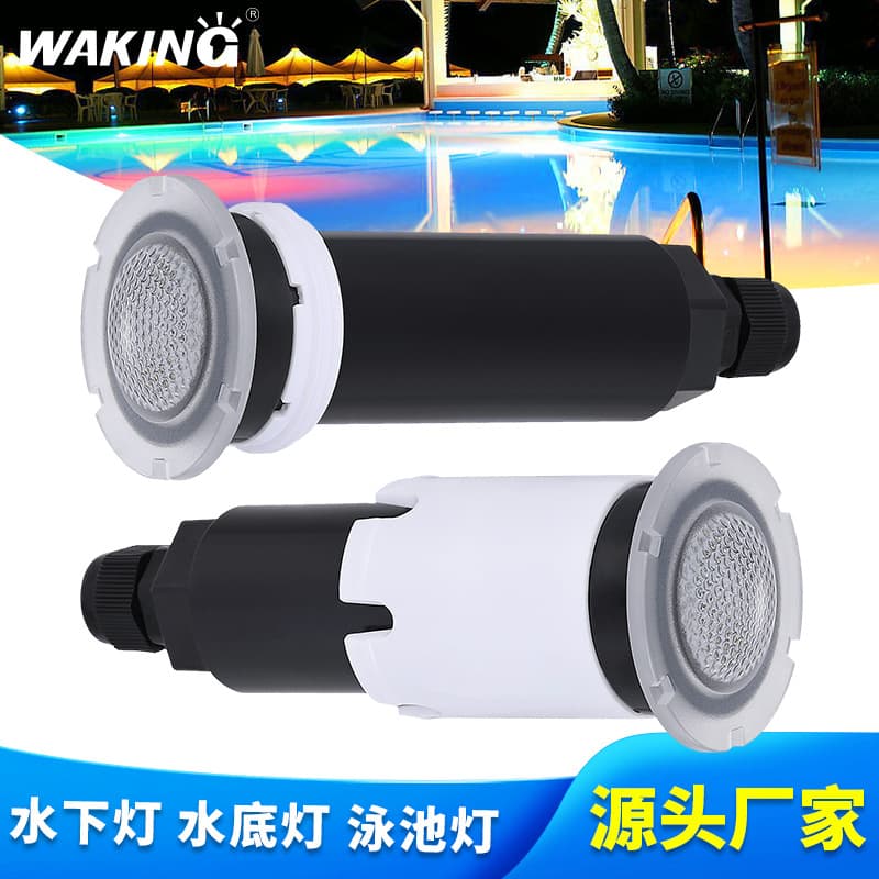 1.5-inch Pipe Return Inlet Pool Underwater Light for Export with RGB Color-changing Threaded Interface