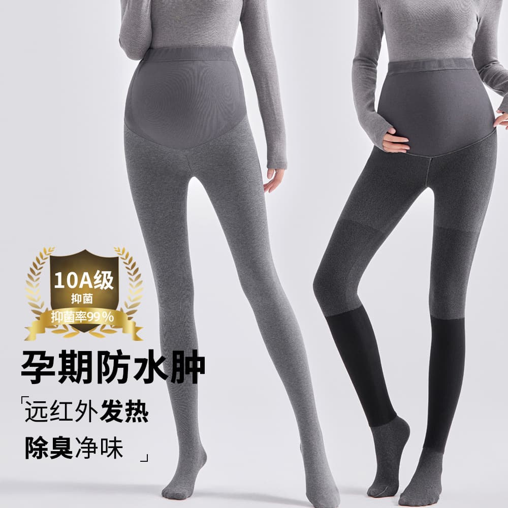 10A Antibacterial Maternity Leggings Waterproof Pantyhose Cotton Vertical Strip Spring Autumn and Winter Thickened Leggings Socks