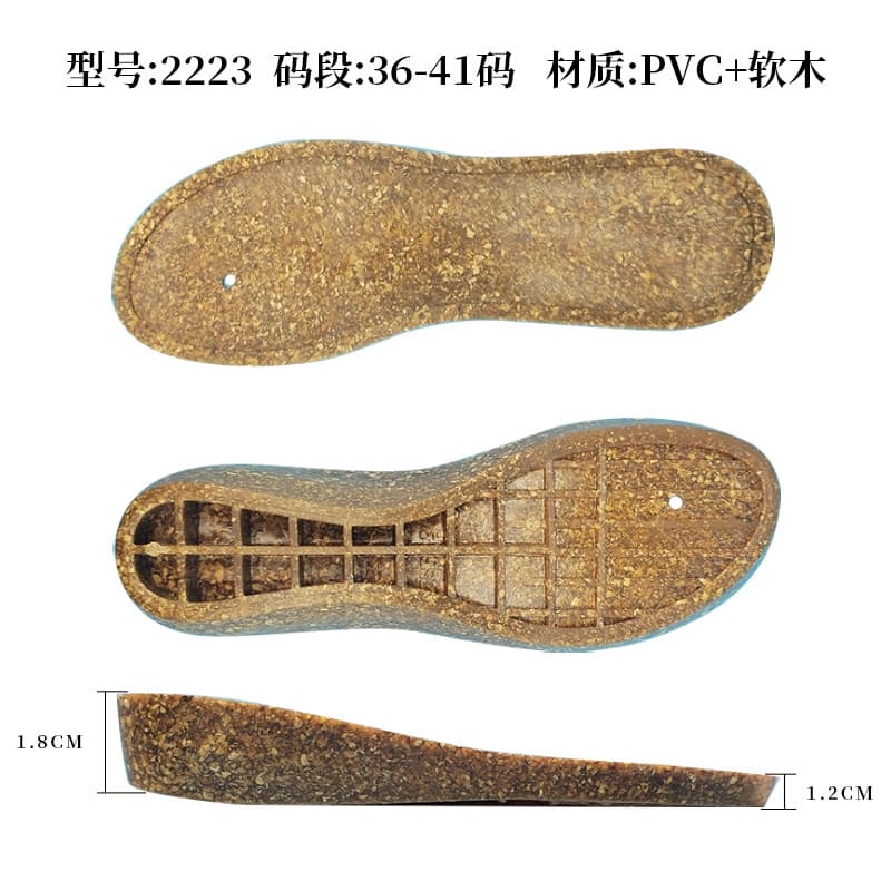 Factory direct wood grain midsole platform women's wedge outsole