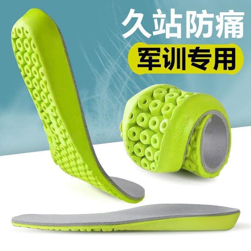 Nut Insole Four Seasons Cushioning Latex Insole Soft Bouncy Shock Absorption Sweat-Absorbing Military Training Running Basketball Insole