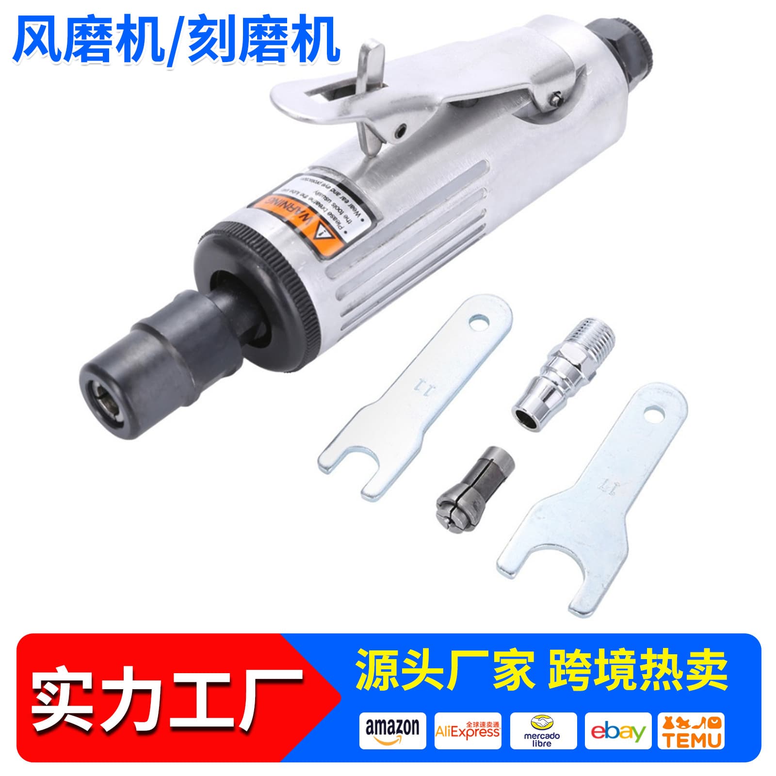 Air Powered Mini Grinding Machine Tire Repair Grinder Sanding Polishing Machine Air Sanding Tool Pneumatic Grinding Equipment