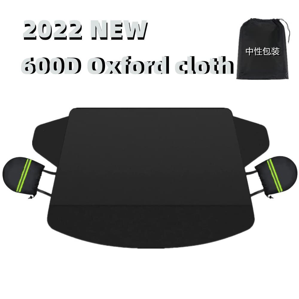 2023 New Amazon Car Snow Cover Winter Thickened Magnetic Anti-Frost Oxford Snow Shield Car Snow Block