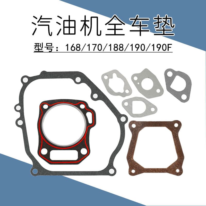 170F Full Engine Gasket Set Overhaul Kit 2-8KW Gasoline Engine Parts 168f Water Pump 188 Micro Cultivator Engine