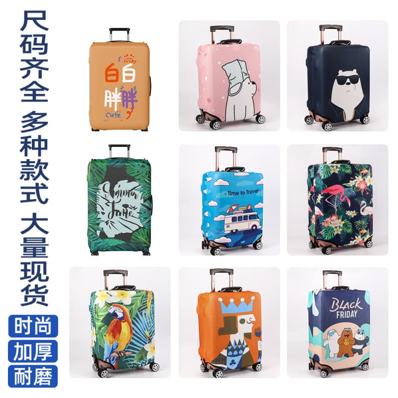 Yiwu JIT Warehouse Cartoon Luggage Cover for TEMU SHEIN Amazon ETSY POD Cross-border OZON