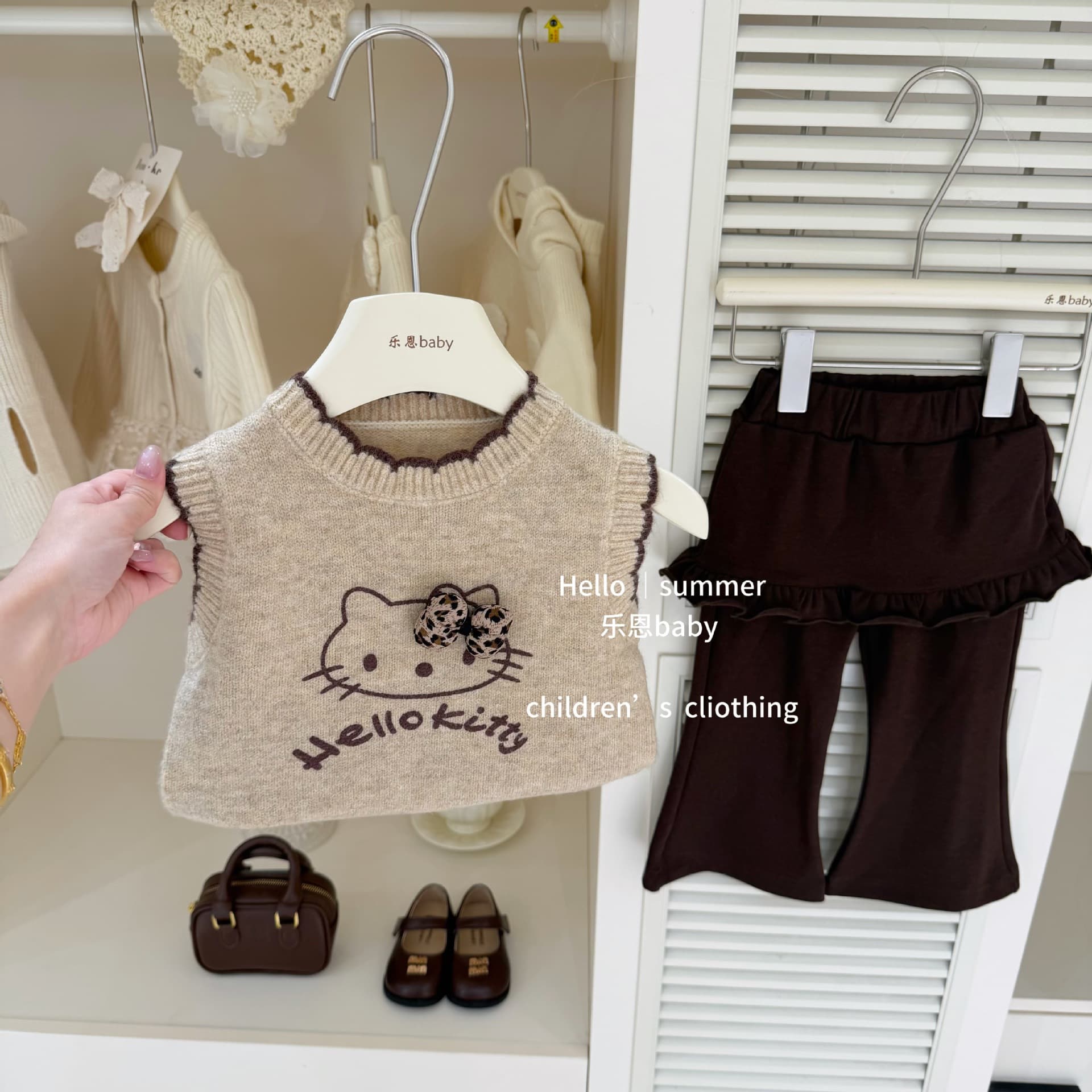 [Le'en Baby] Retro Milk Coffee! 2026 Autumn Girls' Coffee KT Vest with Coffee Curtain Flare Pants Set
