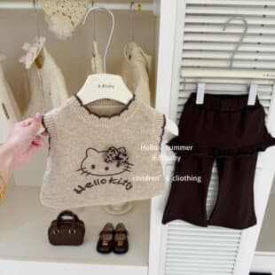 [Le'en Baby] Retro Milk Coffee! 2026 Autumn Girls' Coffee KT Vest with Coffee Curtain Flare Pants Set