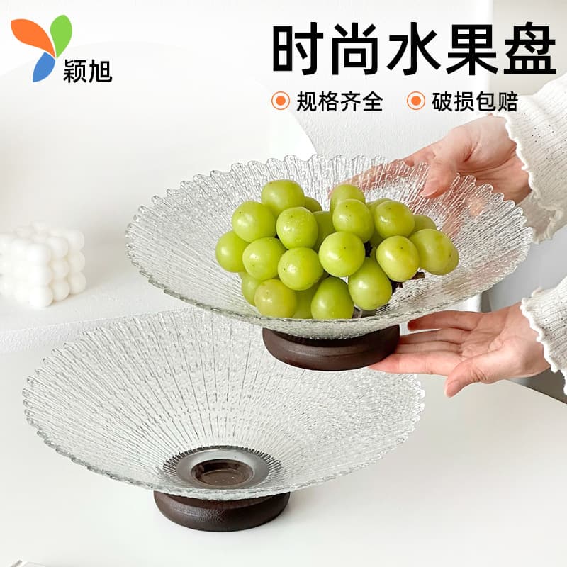 Stylish Glass Fruit Plate for Living Room Coffee Table, Home Light Luxury Candy Tray, Nut Dried Fruit Snack Display Plate