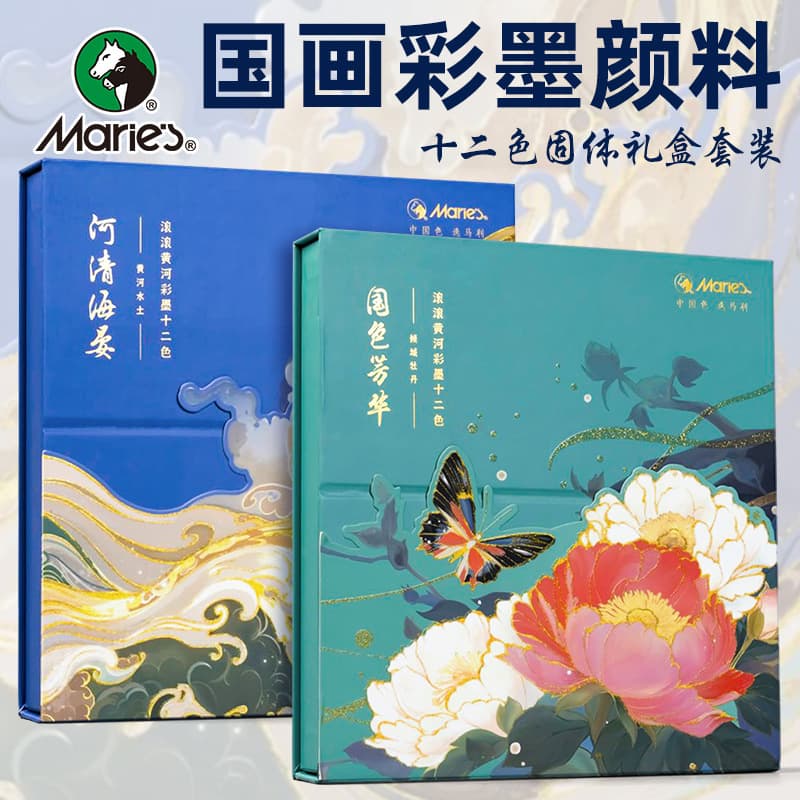 Mali Solid Chinese Painting Pigment 12 Colors Heqing Haiyan Chinese Ink Painting Gongbi Mineral Pigment