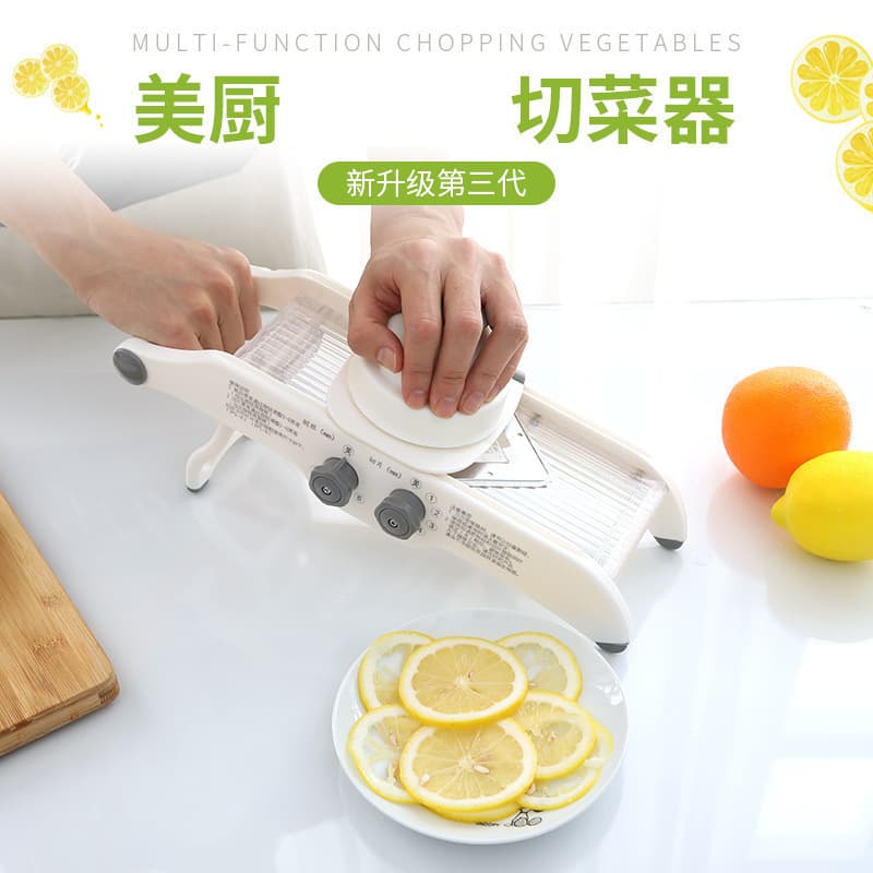 Home Use Potato Slicer Shredder Fruit Vegetable Cutter Radish Grater Kitchen Tools Small Size Multi Functional Cutter